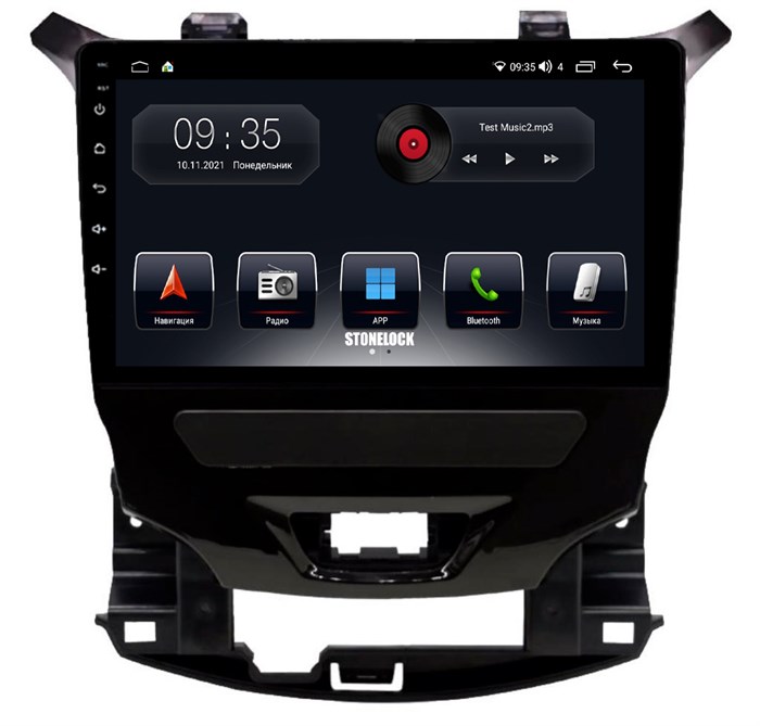 Штатная магнитола Stonelock CHV904MB 3/32 ГБ для Chevrolet Cruze II 2015-2023 на Android 10.0 - фото 264850