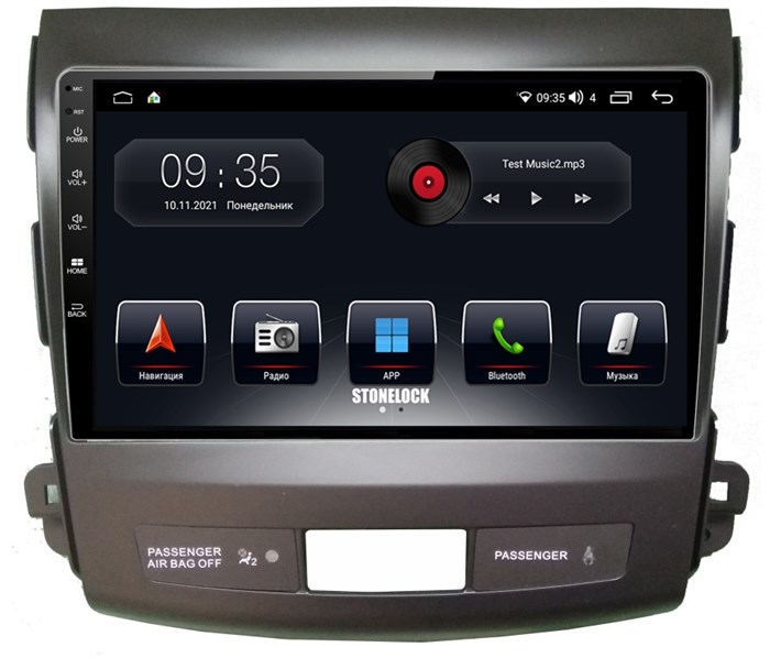 Штатная магнитола Stonelock CIT901MB 3/32 ГБ для Peugeot 4007 (2007 - 2012) на Android 10.0 - фото 264871