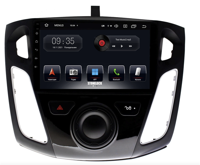 Штатная магнитола Stonelock FRD905BM 3/32 ГБ для Ford Focus III 2011-2016 на Android 10.0 - фото 264908