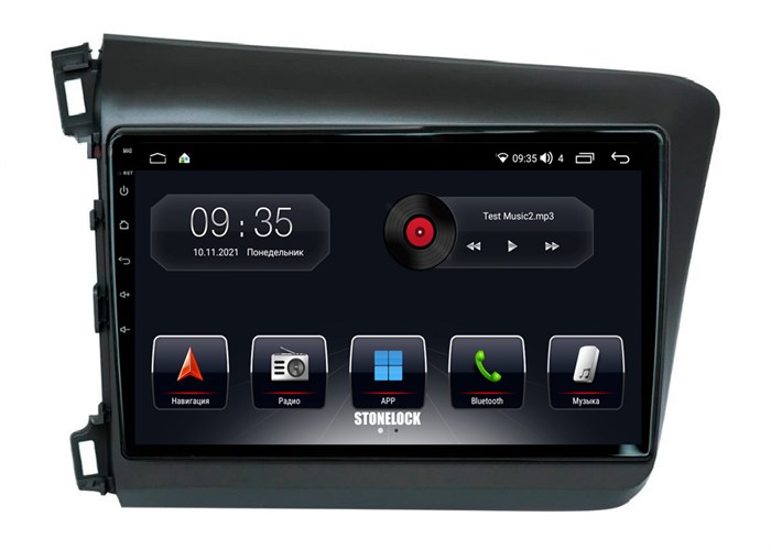 Штатная магнитола Stonelock HON902MB 3/32 ГБ для Honda Civic 2012-2015 на Android 10.0 - фото 264943