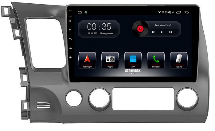 Штатная магнитола Stonelock HON102MB 3/32 ГБ для Honda Civic 2006-2011 на Android 10.0 - фото 264948