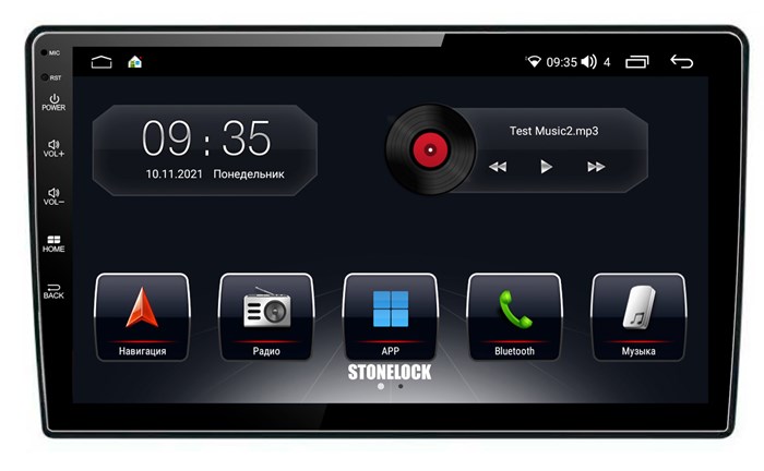 Штатная магнитола Stonelock HYD9160MB 3/32 ГБ для Hyundai Starex H1 2007-2016 черный на Android 10.0 - фото 265008