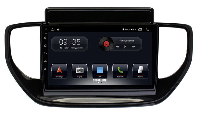 Штатная магнитола Stonelock HYD918MB 3/32 ГБ для Hyundai Solaris 2020+ на Android 10.0 - фото 265048