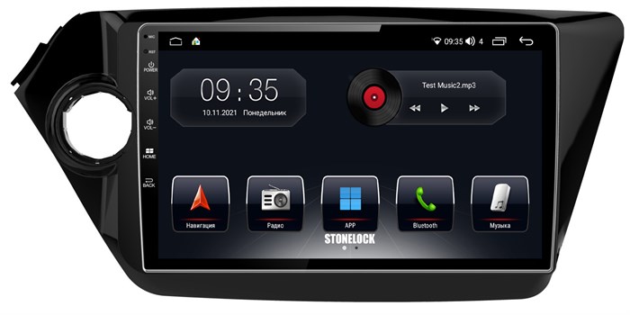 Штатная магнитола Stonelock KIA901MB 3/32 ГБ для Kia Rio III 2011-2017 на Android 10.0 - фото 265126