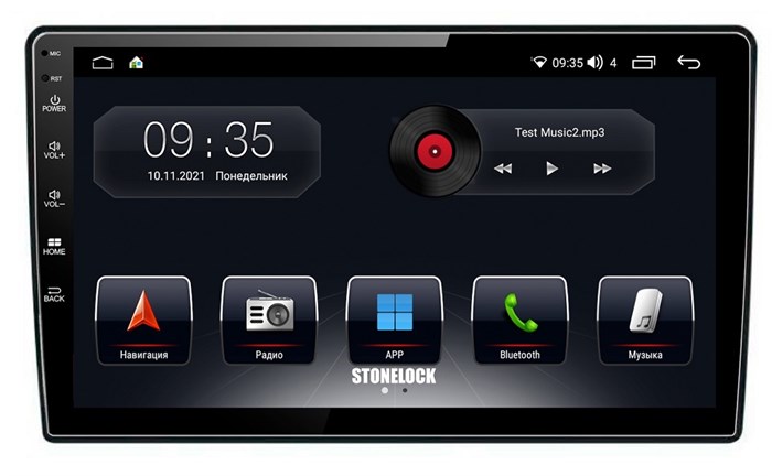 Штатная магнитола Stonelock LAD903MB 3/32 ГБ для Lada Granta 2011-2018 на Android 10.0 - фото 265196