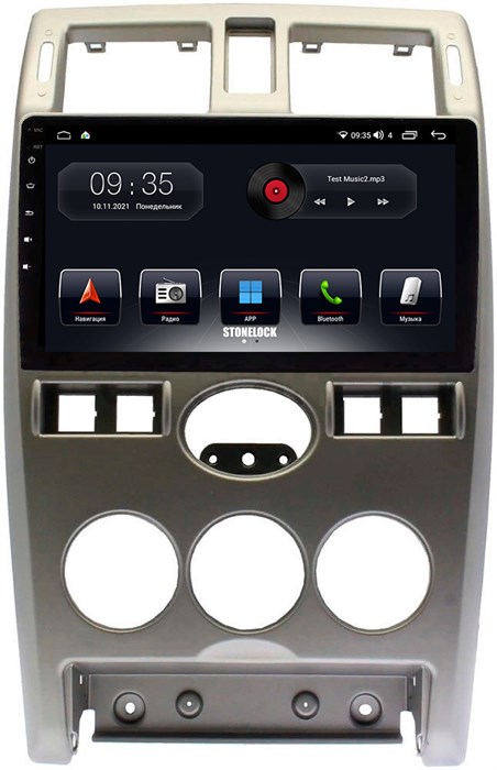 Штатная магнитола Stonelock LAD9062MB 3/32 ГБ для Lada Priora 2007-2013 на Android 10.0 - фото 265231