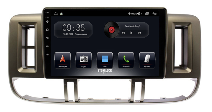 Штатная магнитола Stonelock NIS900MB 3/32 ГБ для Nissan X-Trail (T30) 2000 - 2007 на Android 10.0 - фото 265506