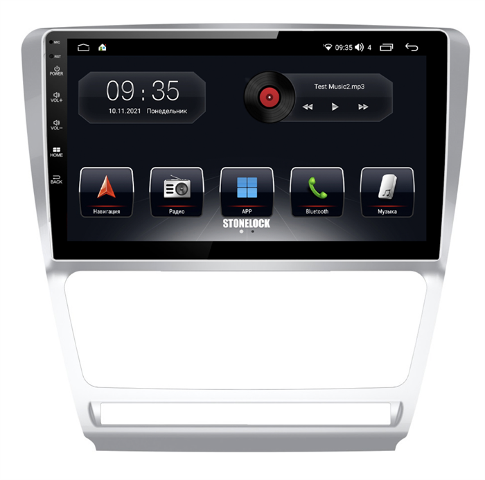 Штатная магнитола Stonelock SK1011MB 3/32 ГБ для Skoda Octavia II (A5) 2004-2013 на Android 10.0 - фото 265585