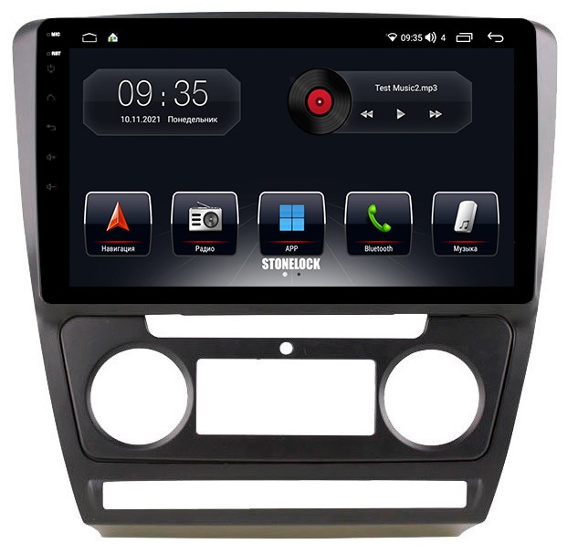 Штатная магнитола Stonelock SK1010MB 3/32 ГБ для Skoda Octavia II (A5) 2004-2013 глянец на Android 10.0 - фото 265590