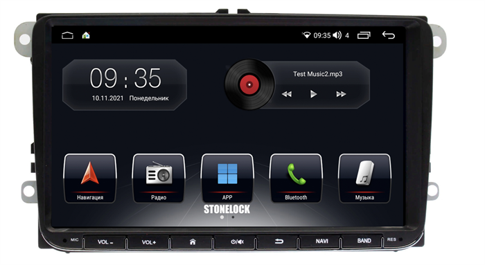 Штатная магнитола Stonelock SK9020MB 3/32 ГБ для Skoda Rapid 2013+ на Android 10.0 - фото 265600