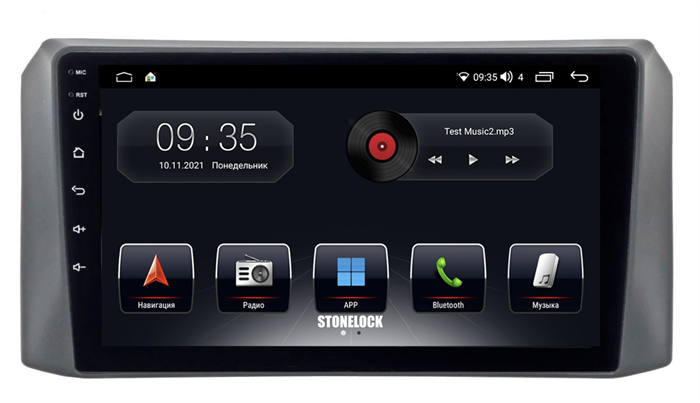 Штатная магнитола Stonelock UAZ101MB 3/32 ГБ для UAZ Patriot 2016-2021 на Android 10.0 - фото 265834