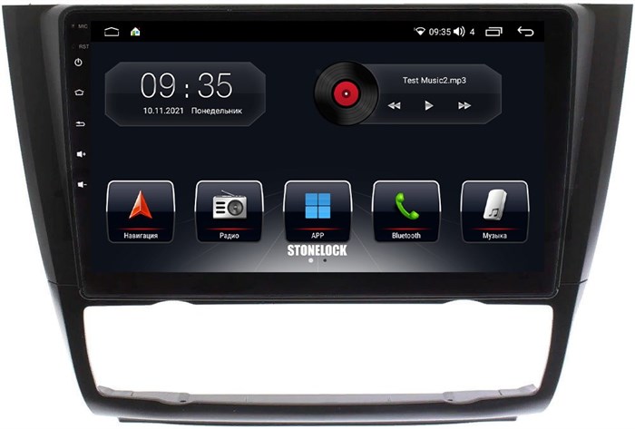 Stonelock BMW900MB 6/128 c DSP + 4G SIM для BMW 1-Series (E81,82,87,88) 2007-2011 на Android 10.0 - фото 266557