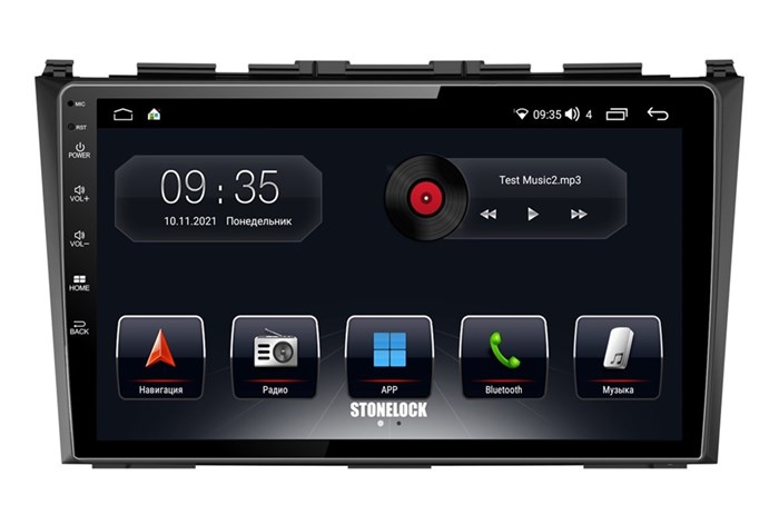 Stonelock HON901MB 6/128 ГБ для Honda CR-V III 2007-2012 на Android 10.0 - фото 266669