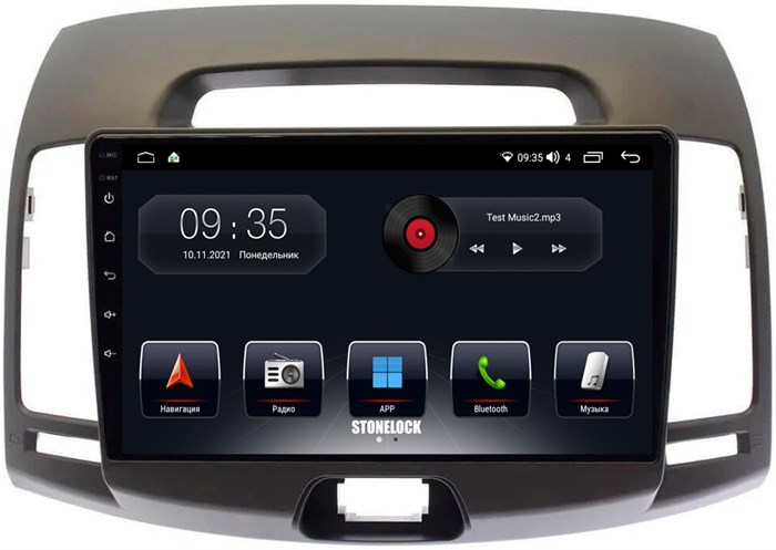 Stonelock HYD9050MB 6/128 ГБ для Hyundai Elantra 2006-2011 черный на Android 10.0 - фото 266697