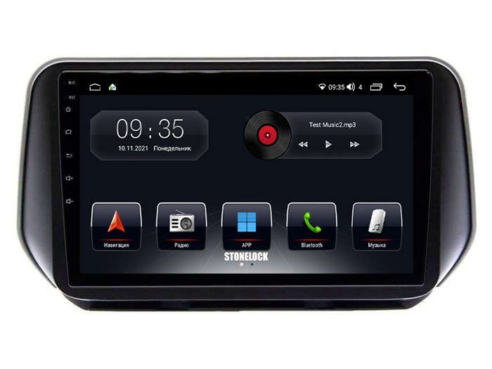Stonelock HYD105MB 6/128 ГБ для Hyundai Santa Fe IV 2018-2020 на Android 10.0 - фото 266729
