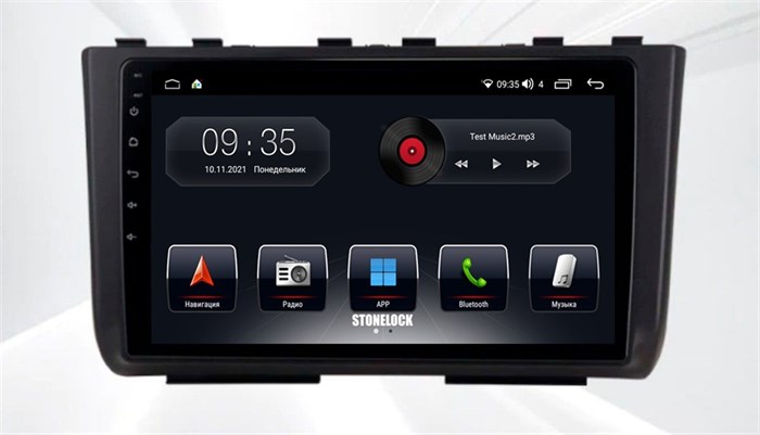Stonelock HYD106MB 6/128 ГБ для Hyundai Creta 2021-2024 на Android 10.0 - фото 266737