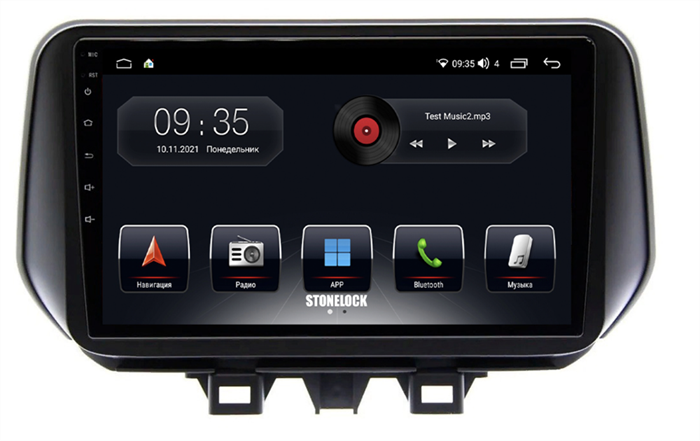 Stonelock HYD917MB 6/128 ГБ для Hyundai Tucson III 2018-2021 на Android 10.0 - фото 266773