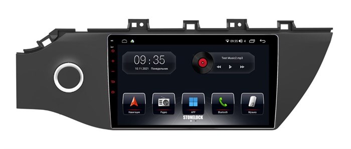 Штатная магнитола Stonelock KIA902MB 6/128 ГБ для Kia Rio IV 2017-2020 на Android 10.0 - фото 266801