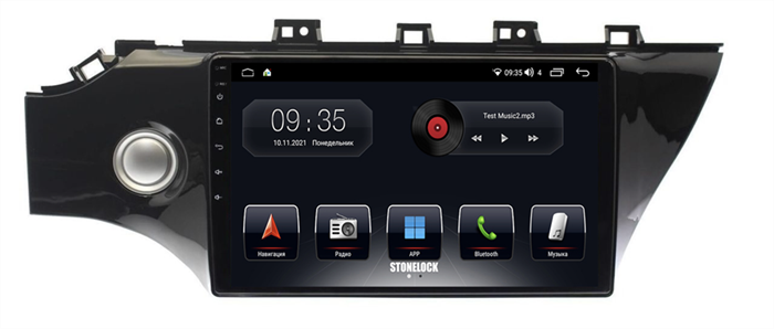 Штатная магнитола Stonelock KIA102MB 6/128 ГБ для Kia Rio IV 2017-2020 на Android 10.0 - фото 266805