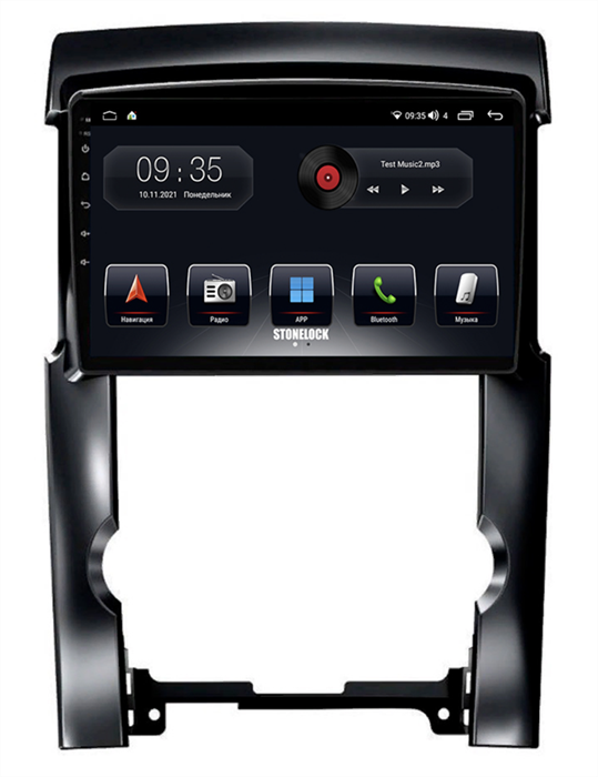 Stonelock KIA100MB 6/128 ГБ для Kia Sorento II 2009-2012 на Android 10.0 - фото 266813