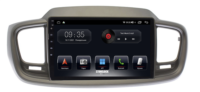 Stonelock KIA101MB 6/128 ГБ для KIA Sorento III Prime 2015-2020 на Android 10.0 - фото 266821