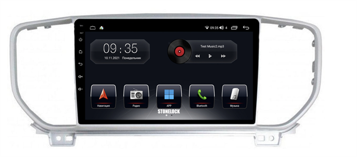 Stonelock KIA914MB 6/128 ГБ для Kia Sportage IV 2018-2022 на Android 10.0 - фото 266845