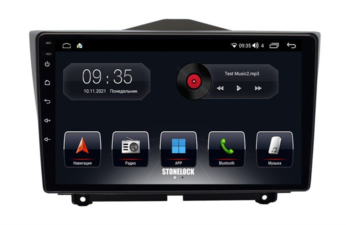 Stonelock LAD904MB 6/128 ГБ для Lada Granta 2018-2025 на Android 10.0 - фото 266857