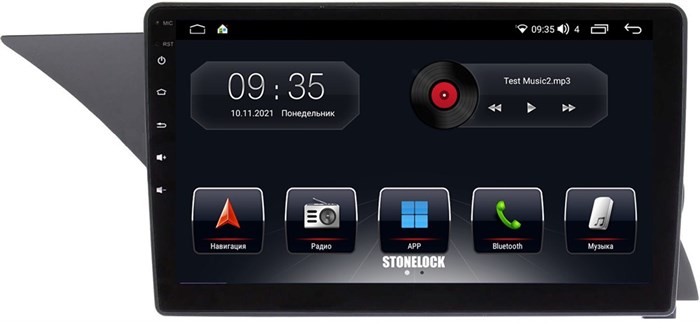 Stonelock MB904MB 6/128 ГБ для Mercedes GLK-klasse 2012-2015 на Android 10.0 - фото 266933