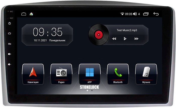 Stonelock MB100MB 6/128 ГБ для Mercedes Vito III (W447) 2014-2024 на Android 10.0 - фото 266941