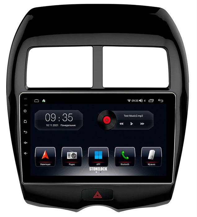 Stonelock MSB102MB 6/128 ГБ для Mitsubishi ASX I 2010-2018 на Android 10.0 - фото 266945