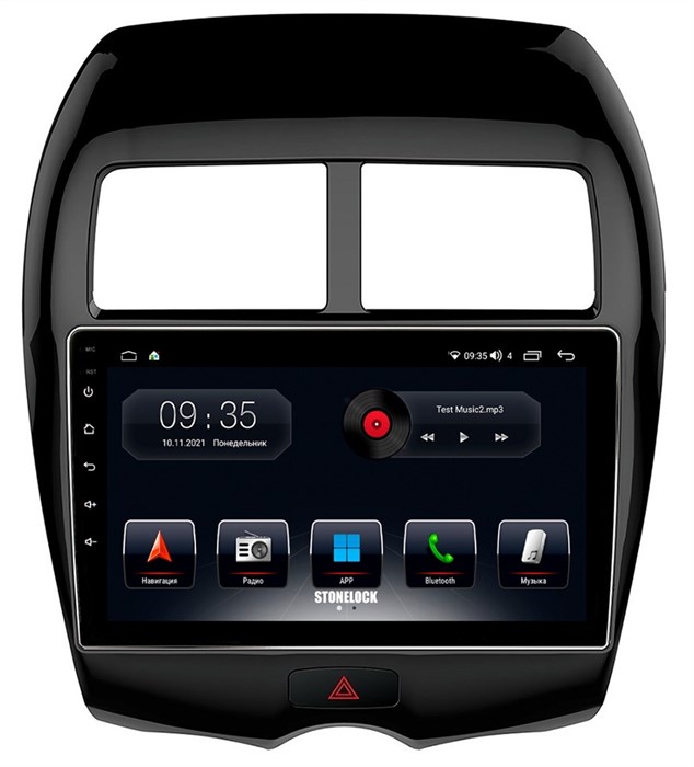Stonelock MSB102MB 6/128 ГБ для Citroen C4 AirCross 2012-2017 на Android 10.0 - фото 266949