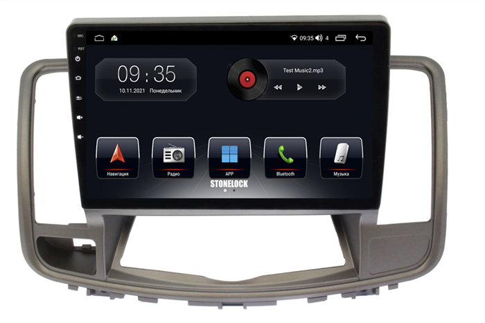 Stonelock NIS106MB 6/128 ГБ для Nissan Teana II 2008-2013 на Android 10.0 - фото 267046