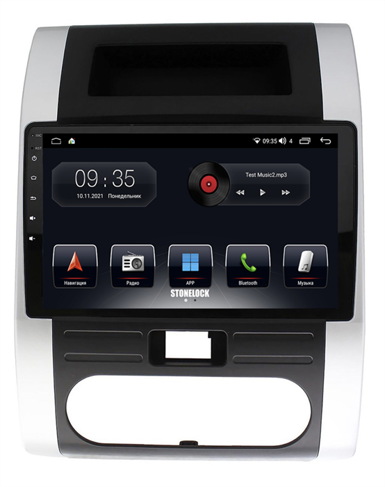 Stonelock NIS102MB 6/128 ГБ для Nissan X-Trail II (T31) 2007-2014 на Android 10.0 - фото 267062