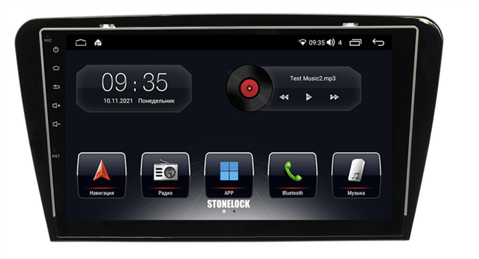 Stonelock SK9021MB 6/128 ГБ для Skoda Rapid 2013+ на Android 10.0 - фото 267131