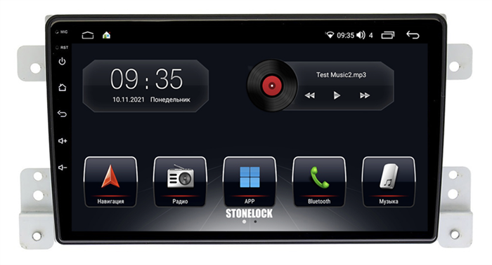 Stonelock SUZ900MB 6/128 ГБ для Suzuki Vitara 2005-2015 на Android 10.0 - фото 267163