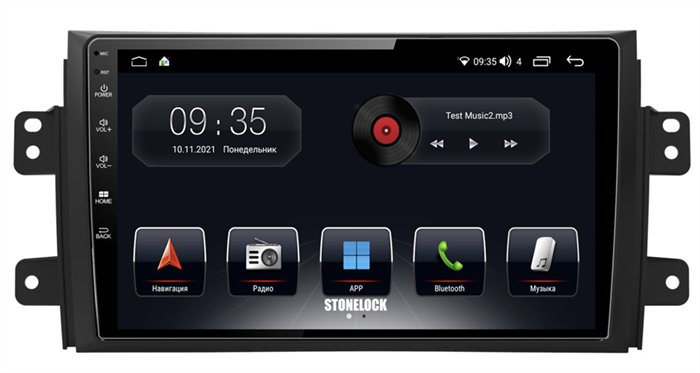 Stonelock SUZ901MB 6/128 ГБ для Suzuki SX4 I 2006-2014 на Android 10.0 - фото 267175