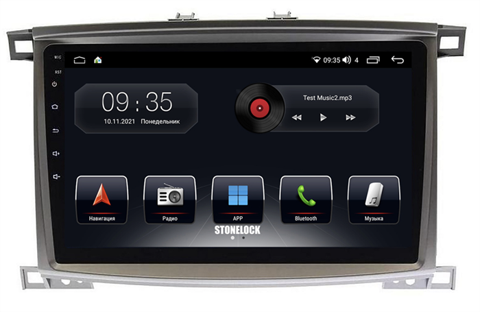 Stonelock TOY117MB 6/128 ГБ для Toyota Land Cruiser 100 2002-2007 на Android 10.0 - фото 267255