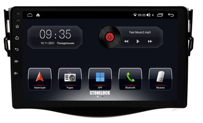 Stonelock TOY906MB 6/128 ГБ для Toyota RAV4 (XA30) 2006-2013 на Android 10.0 - фото 267288