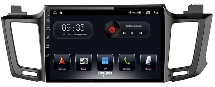 Stonelock TOY105MB 6/128 ГБ для Toyota RAV4 (CA40) 2013-2019 на Android 10.0 - фото 267292