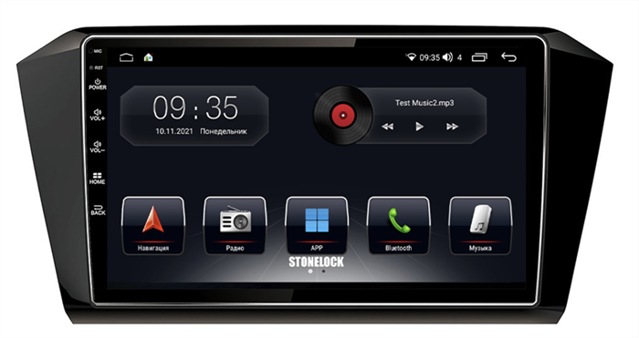 Stonelock VW103MB 6/128 ГБ для Volkswagen Passat B8 2015+ на Android 10.0 - фото 267316