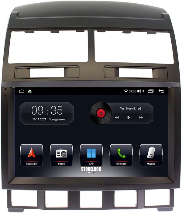 Stonelock VW9090MB 6/128 ГБ для Volkswagen Touareg 2002-2010 на Android 10.0 - фото 267336