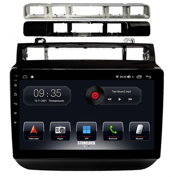 Stonelock VW910MB 6/128 ГБ для Volkswagen Touareg 2010-2019 на Android 10.0 - фото 267340