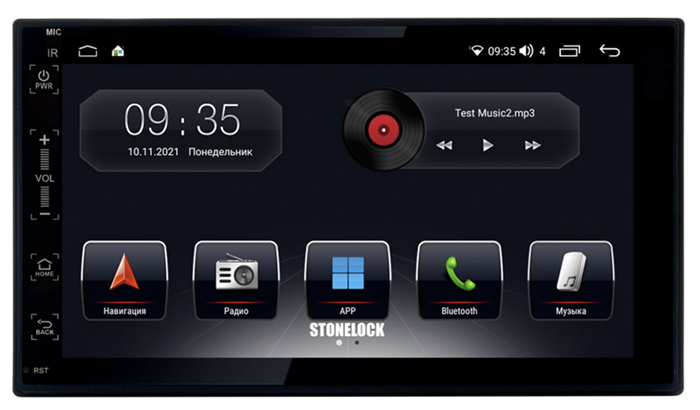 Универсальная магнитола Stonelock ASC807MB 6/128 ГБ 7 дюймов на Android 10.0 - фото 267348