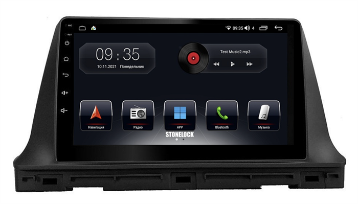 Stonelock KIA105MB 6/128 ГБ для Kia Seltos 2019-2021 на Android 10.0 - фото 267417