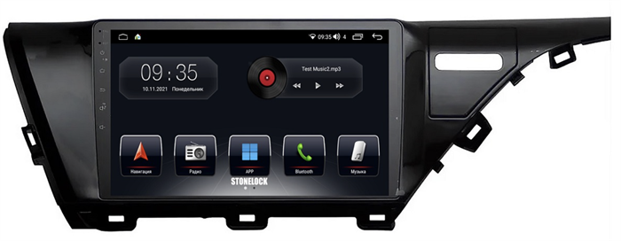 Stonelock TOY110MB 6/128 ГБ для Toyota Camry V70 2018-2021 на Android 10.0 - фото 267435
