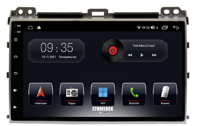 Штатная магнитола Stonelock TOY902MB 3/32 ГБ для Toyota Land Cruiser Prado 120 2002-2009 на Android 10.0 - фото 267441