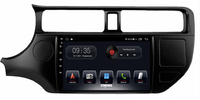 Stonelock KIA911MB 6/128 ГБ для KIA Rio (UB), K3 2011-2015 на Android 10.0 - фото 267508