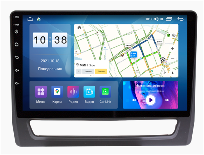 Parafar для Mitsubishi ASX 2020-2022 на Android 11.0 (PF027FHD-Low) - фото 268159