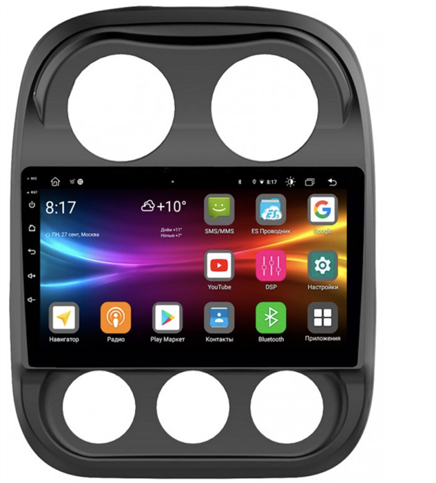 Штатная магнитола Vomi FX436R10-MTK-LTE для Jeep Compass I 2011-2016 на Android 10.0 - фото 268647