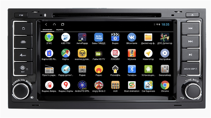 Parafar для Volkswagen Touareg 2002-2010 на Android 9.0 (PF042XHDDVD7) - фото 268684